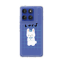 Slim Protection Case［ Original - ISFJ Defender - Character ］