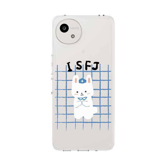 Slim Protection Case［ Original - ISFJ Defender - Character ］