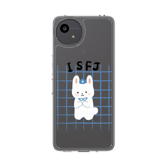 Slim Protection Case［ Original - ISFJ Defender - Character ］