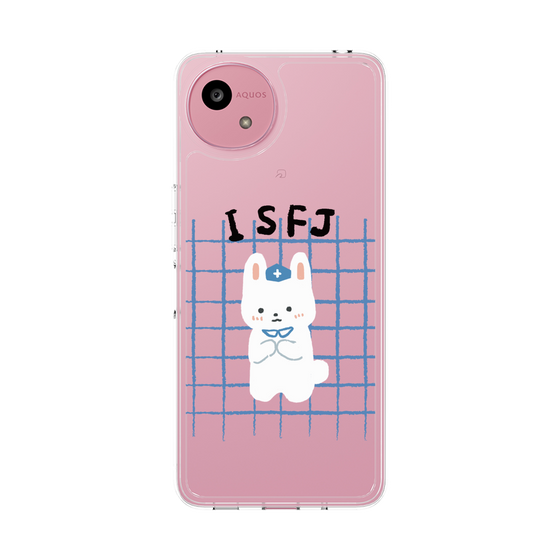 Slim Protection Case［ Original - ISFJ Defender - Character ］