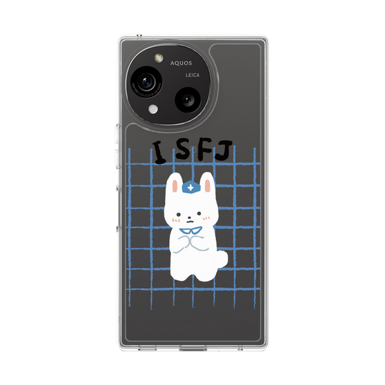 Slim Protection Case［ Original - ISFJ Defender - Character ］