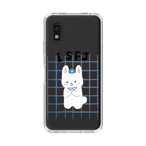 Slim Protection Case［ Original - ISFJ Defender - Character ］
