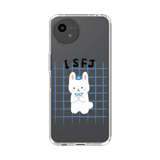 Slim Protection Case［ Original - ISFJ Defender - Character ］