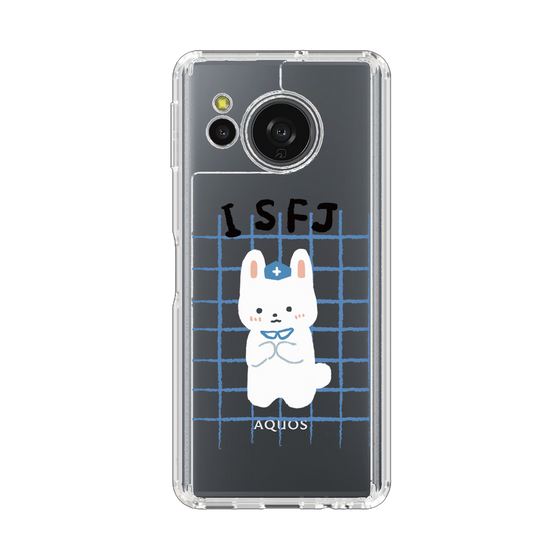 Slim Protection Case［ Original - ISFJ Defender - Character ］