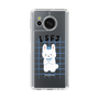Slim Protection Case［ Original - ISFJ Defender - Character ］