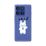 Slim Protection Case［ Original - ISTJ Logistician - Character ］