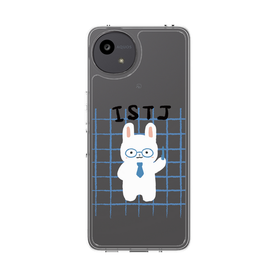 Slim Protection Case［ Original - ISTJ Logistician - Character ］
