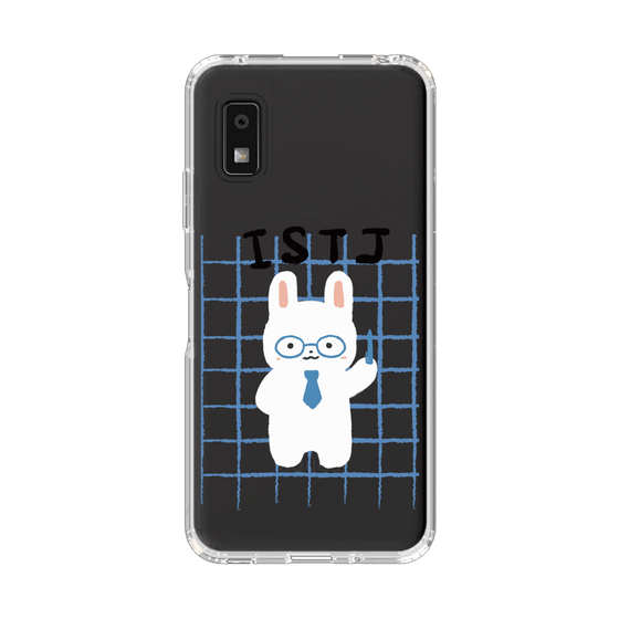 Slim Protection Case［ Original - ISTJ Logistician - Character ］