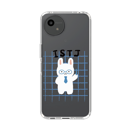 Slim Protection Case［ Original - ISTJ Logistician - Character ］