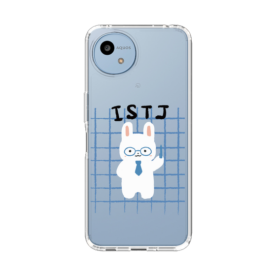 Slim Protection Case［ Original - ISTJ Logistician - Character ］