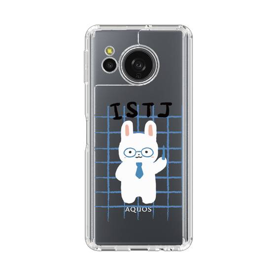 Slim Protection Case［ Original - ISTJ Logistician - Character ］