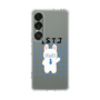 Slim Protection Case［ Original - ISTJ Logistician - Character ］
