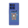 Slim Protection Case［ Original - INFP Mediator - Character ］