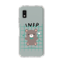 Slim Protection Case［ Original - INFP Mediator - Character ］