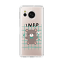 Slim Protection Case［ Original - INFP Mediator - Character ］