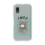 Slim Protection Case［ Original - INFJ Advocate - Character ］