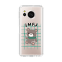 Slim Protection Case［ Original - INFJ Advocate - Character ］