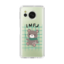 Slim Protection Case［ Original - INFJ Advocate - Character ］