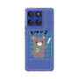 Slim Protection Case［ Original - ENFJ Protagonist - Character ］
