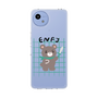 Slim Protection Case［ Original - ENFJ Protagonist - Character ］