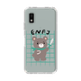 Slim Protection Case［ Original - ENFJ Protagonist - Character ］