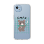 Slim Protection Case［ Original - ENFJ Protagonist - Character ］