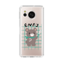Slim Protection Case［ Original - ENFJ Protagonist - Character ］
