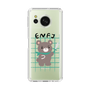 Slim Protection Case［ Original - ENFJ Protagonist - Character ］