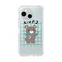 Slim Protection Case［ Original - ENFJ Protagonist - Character ］