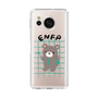 Slim Protection Case［ Original - ENFP Campaigner - Character ］