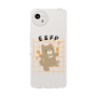 Slim Protection Case［ Original - ESFP Entertainer - Character ］