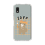 Slim Protection Case［ Original - ISFP Adventurer - Character ］