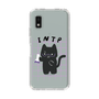 Slim Protection Case［ Original - INTP Logician - Character ］