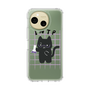 Slim Protection Case［ Original - INTP Logician - Character ］
