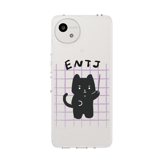 Slim Protection Case［ Original - ENTJ Commander - Character ］