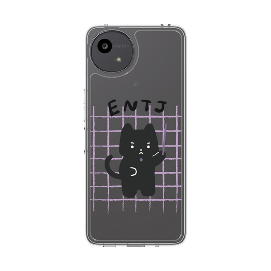 Slim Protection Case［ Original - ENTJ Commander - Character ］