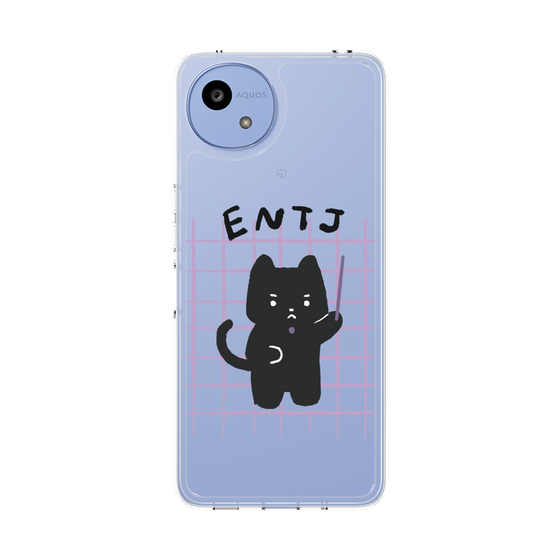 Slim Protection Case［ Original - ENTJ Commander - Character ］