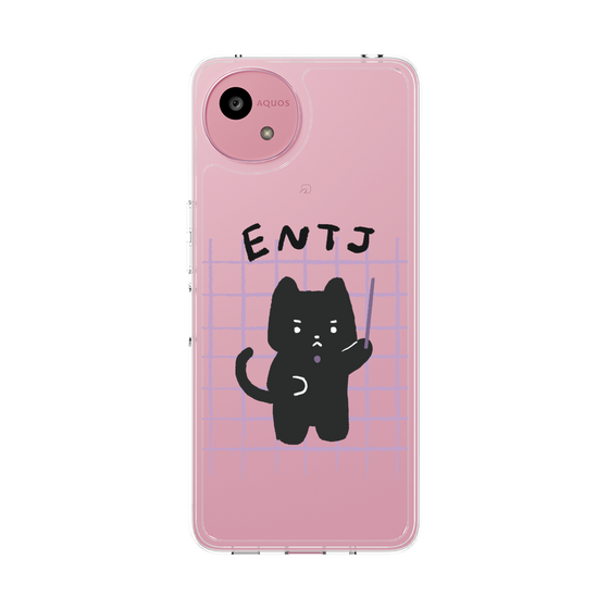 Slim Protection Case［ Original - ENTJ Commander - Character ］
