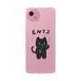 Slim Protection Case［ Original - ENTJ Commander - Character ］