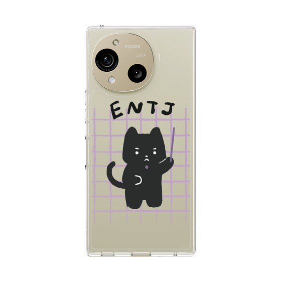Slim Protection Case［ Original - ENTJ Commander - Character ］