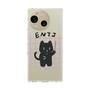 Slim Protection Case［ Original - ENTJ Commander - Character ］