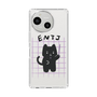 Slim Protection Case［ Original - ENTJ Commander - Character ］