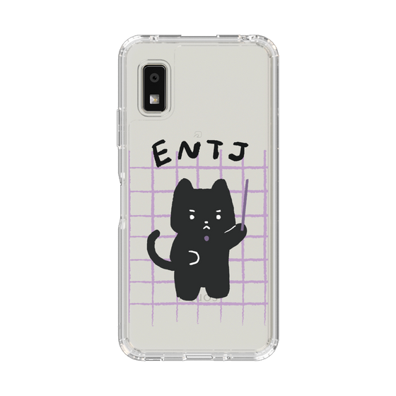 Slim Protection Case［ Original - ENTJ Commander - Character ］