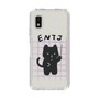 Slim Protection Case［ Original - ENTJ Commander - Character ］