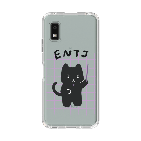 Slim Protection Case［ Original - ENTJ Commander - Character ］