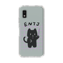 Slim Protection Case［ Original - ENTJ Commander - Character ］