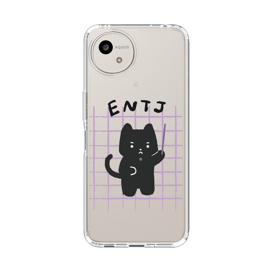 Slim Protection Case［ Original - ENTJ Commander - Character ］