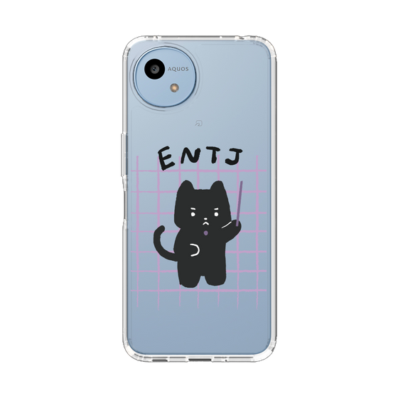 Slim Protection Case［ Original - ENTJ Commander - Character ］
