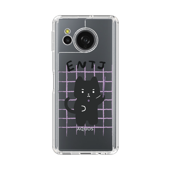 Slim Protection Case［ Original - ENTJ Commander - Character ］