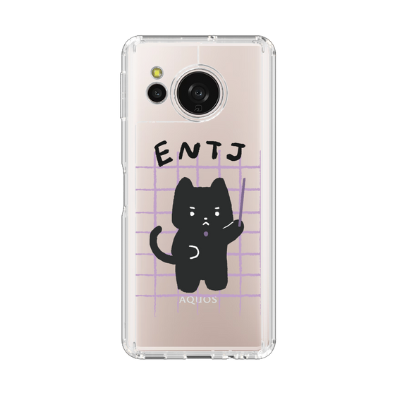 Slim Protection Case［ Original - ENTJ Commander - Character ］